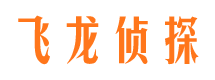 通川职业捉奸人